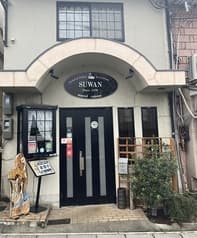 French Italian Restarant すわん 2