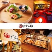 かぐら邸 神楽坂店 3