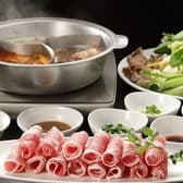 Shanghai Fun Dining 楼蘭 ろうらん 新潟 3