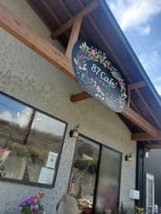 87Cafe 2