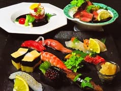 松乃寿し 延岡 2