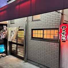 焼肉やっちゃん 2