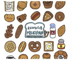 まじめなパン屋 MIHOPAN 2