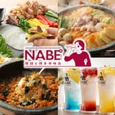 NABE° ナベド 天神店 3