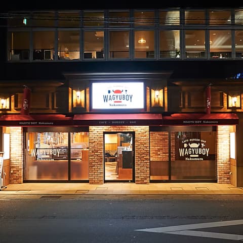 WAGYU BOY NAKAMURA ワギュウボーイナカムラ