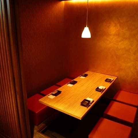 楽蔵 うたげ 天王寺アポロビル店