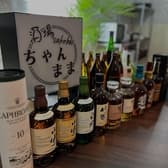 酒場ちゃんまま 3