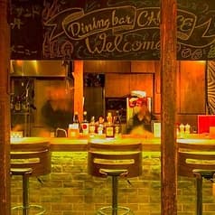 Dining Bar Choice ダイニングバー チョイス 2