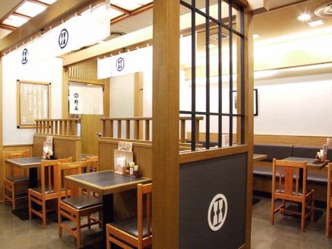 杵屋 ルミネ池袋店 実演手打うどん