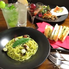 Kitchen Bar REASON 2