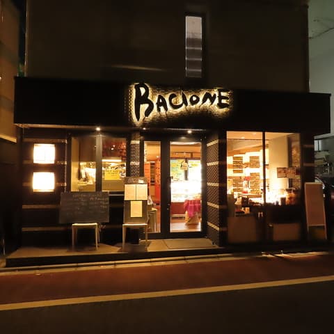 バッチョーネ BACIONE
