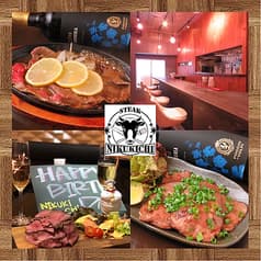 肉吉 NIKUKICHI 思案橋 2