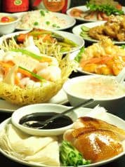 萬新菜館 関内店 まんしんさいかん 2