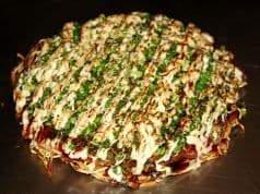 としのや 光町店 2