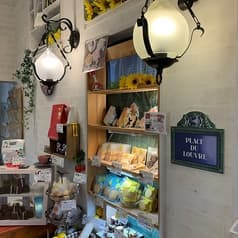 ブーランジェ ジュリコのお店 2