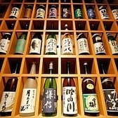 上越やすだ 恵比寿店 3