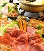 唐々亭 網干店 3