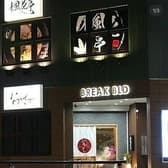 楓花亭 太田川店 3