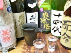 ○△□はなれ まるさんかくしかくはなれ 2