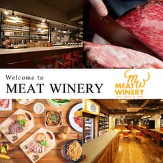 Meat Winery ミートワイナリー 秋葉原店 2