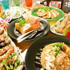 てん一 西原店 2