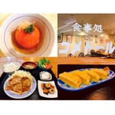 まごころ定食 コメドール 3