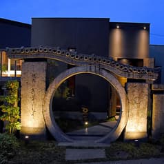 焼肉ぎゅうしょう 2