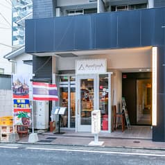 タイ料理アヨタヤ 2