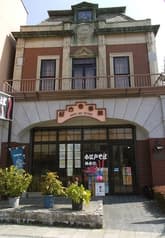 小江戸そば 好古壱番館 2