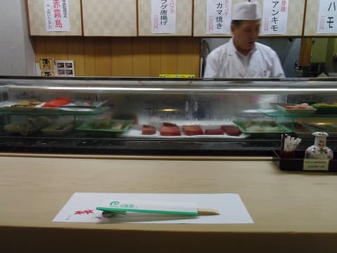 吾妻寿し 東浅川