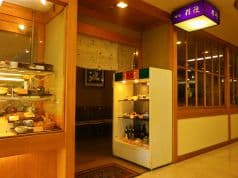 桔梗 佐賀玉屋 2