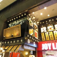 九州魂 札幌狸小路3丁目店 2