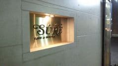 LIVE & DINING シュ－ル 2