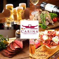 カリーナ 池袋本店 2