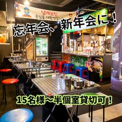 韓国屋台料理とナッコプセのお店 ナム 西院店 2