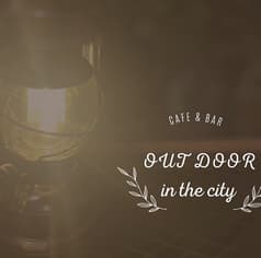 Outdoor in the city アウトドアインザシティ 2