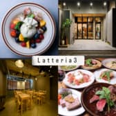 Latteria3 ラッテリアトレ 金沢駅前店 3