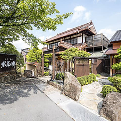 活けす料理 水軍の郷