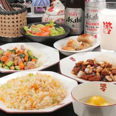 洋食中華 滋々 2