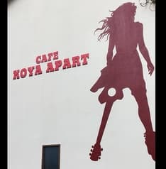 CAFE 古屋アパート 2