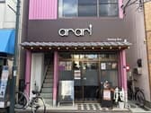 Korean Dining Bar arari コリアンダイニングバーアーラリ 3