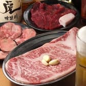 よね田 西荻窪店 3