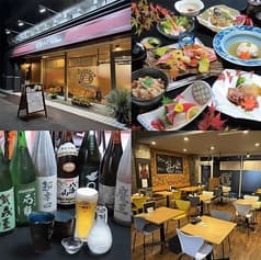 和ダイニング 白 tsukumo 2