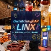 Darts&DiningBAR LINX リンクス 3