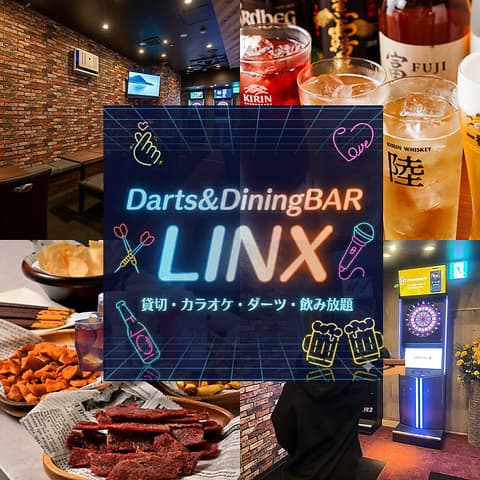 Darts&DiningBAR LINX リンクス