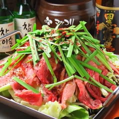 コリアンダイナー ヤン 2