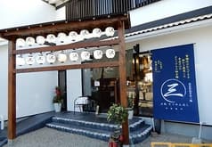 三輪そうめん流し 2