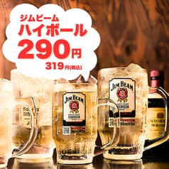 串ドラゴン 蔵前店 2