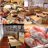 活烹三是 新宿西口店 3