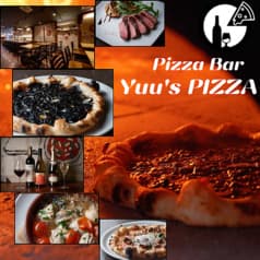 Yuu s PIZZA ユーズピッツァ 2